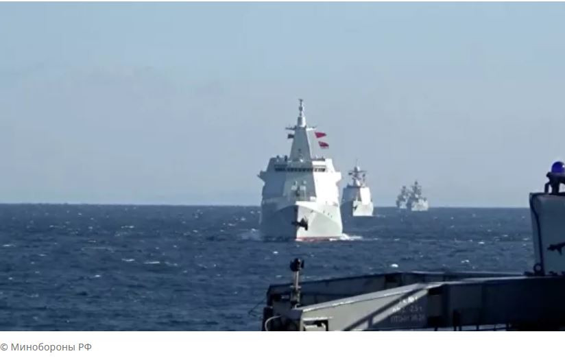ForPost - Новости : Боевые корабли России и Китая впервые провели патрулирование в Тихом океане