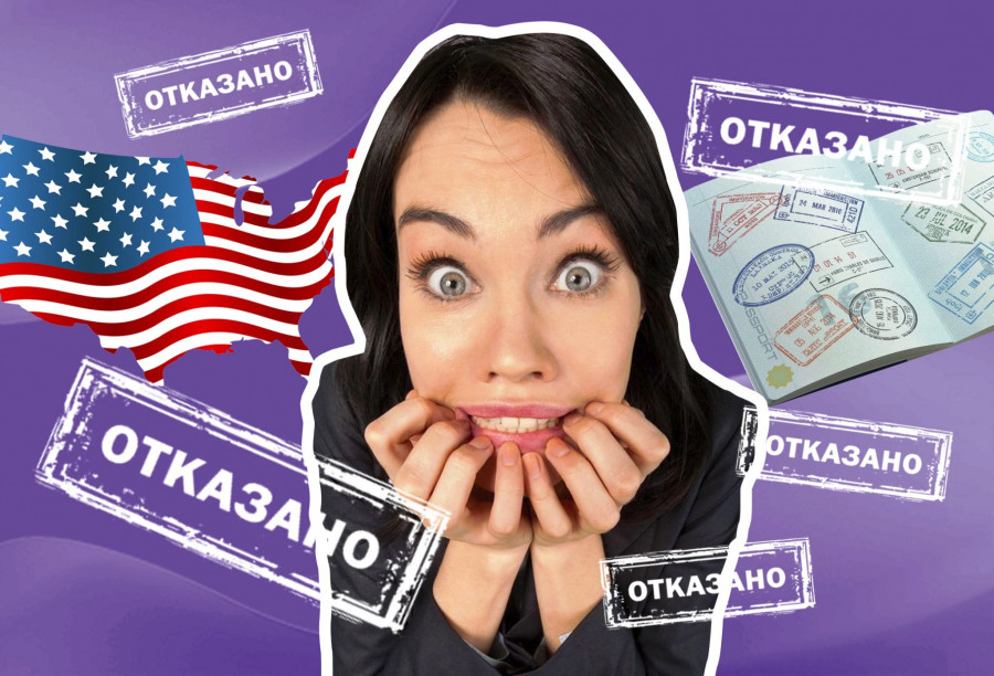 ForPost - Новости : Госдеп рекомендовал россиянам подавать обращение на визу США в Варшаве