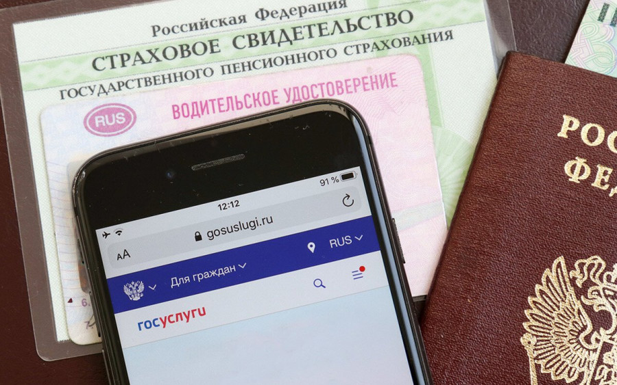 ForPost - Новости : Как в ковикулы работают МРЭО и РНКБ в Севастополе 