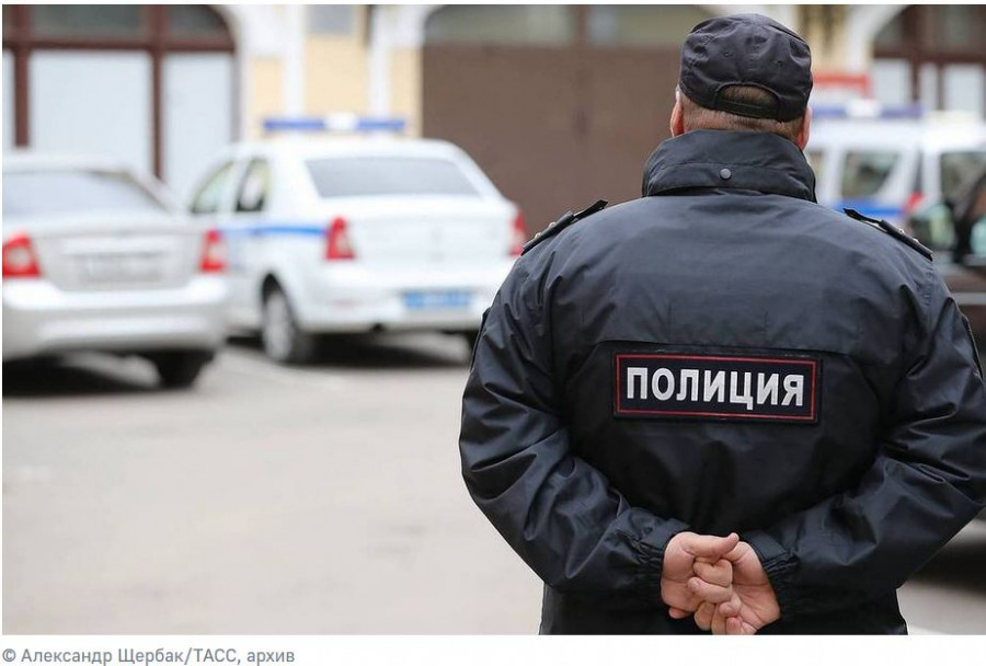 ForPost - Новости : Задержан четвертый подозреваемый в нападении на мужчину с ребенком в Москве 