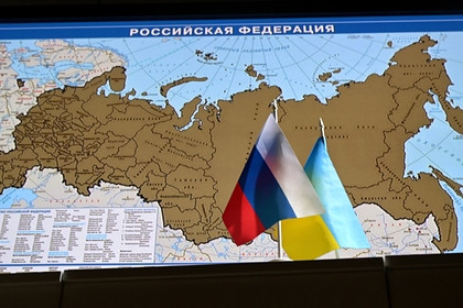 ForPost - Новости : Пять российских территорий назвали украинскими землями