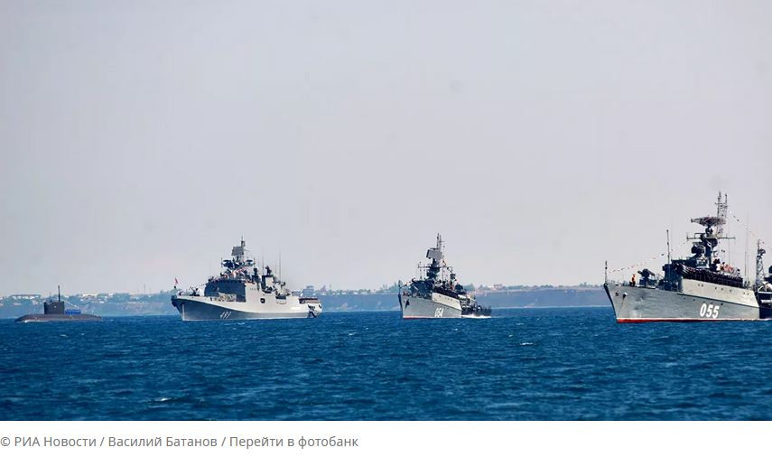 ForPost - Новости : Сергей Шойгу: Российские военные следят за кораблями США в Черном море