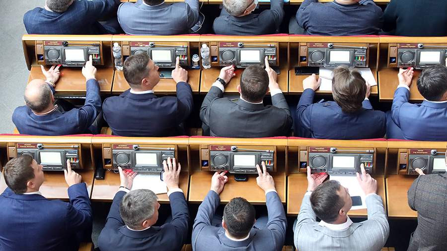 ForPost - Новости : На Украине призвали ограничивать в работе выступающих по-русски депутатов