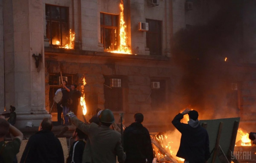 ForPost - Новости : Комитет ООН выразил обеспокоенность нарушениями прав человека на Украине