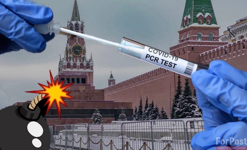 ForPost - Новости : Операция «ПЦР-тест»: кто подкладывает бомбу под президента
