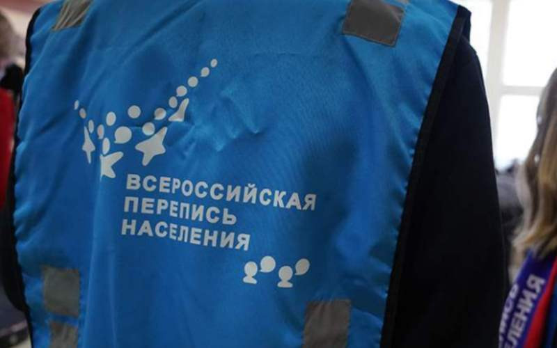 ForPost - Новости : Как крымчан без их ведома пересчитывали