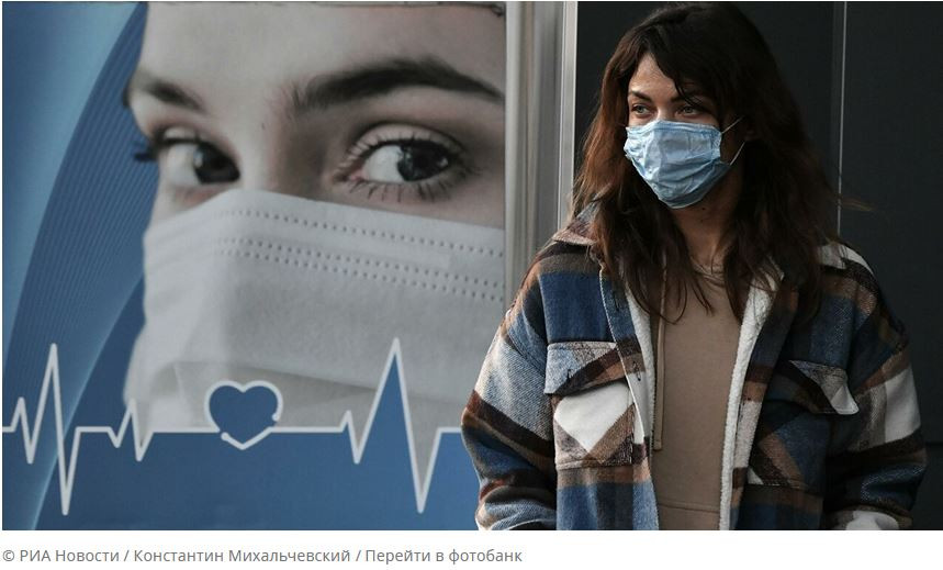 ForPost - Новости : Иммунолог Рябкова призвала россиян тщательно проверить здоровье после коронавируса