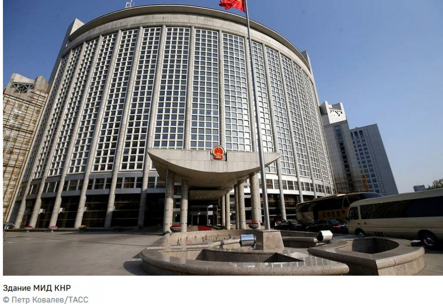 ForPost - Новости : Китай понизил дипломатические отношения с Литвой до уровня поверенного в делах 