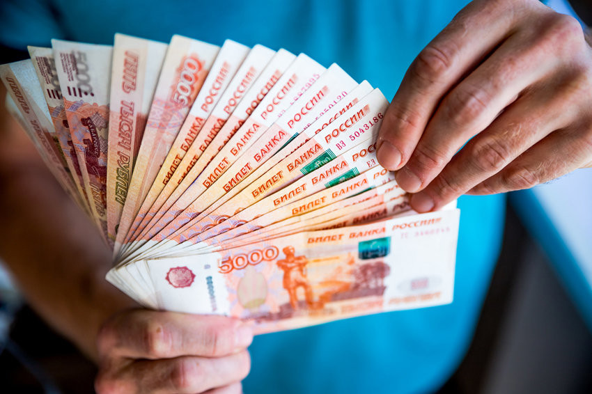 ForPost - Новости : Какие зарплаты получали севастопольцы в 2021 году 