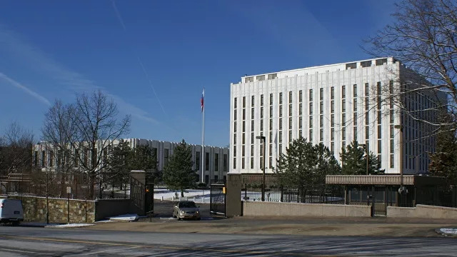 ForPost - Новости : Группа из 27 российских дипломатов покинет США 30 января