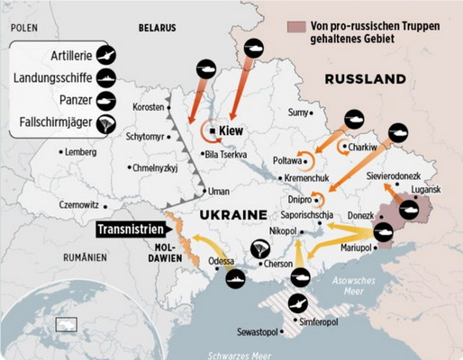 ForPost - Новости : Bild опубликовал схему «вторжения» России на Украину