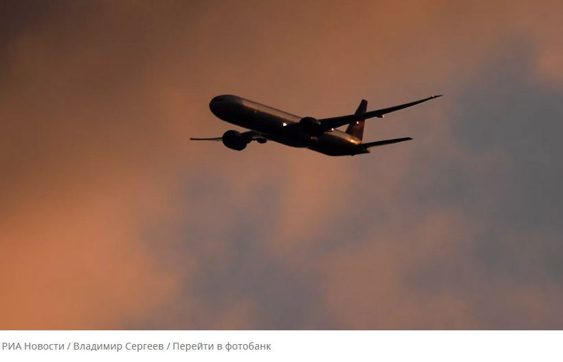 ForPost - Новости : Росавиация раскрыла детали сближения борта ВВС США с гражданским лайнером