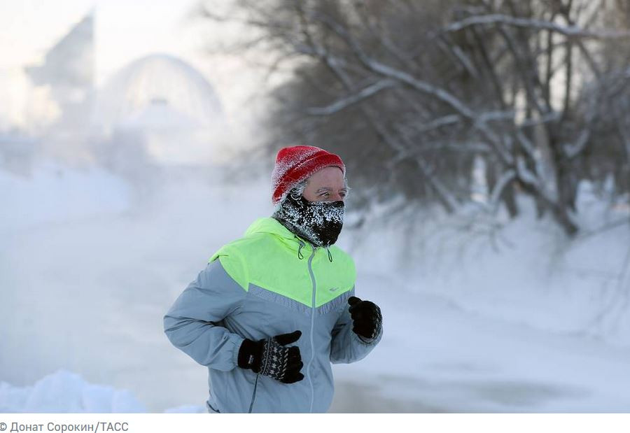ForPost - Новости : Суровая зима ожидает несколько регионов в ближайшие дни