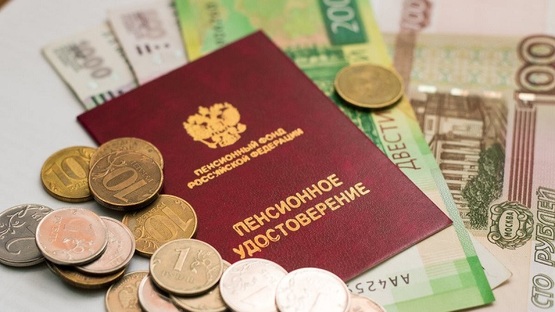 Пенсия Новая 2015 Году Пенсия Новая 2015 Году