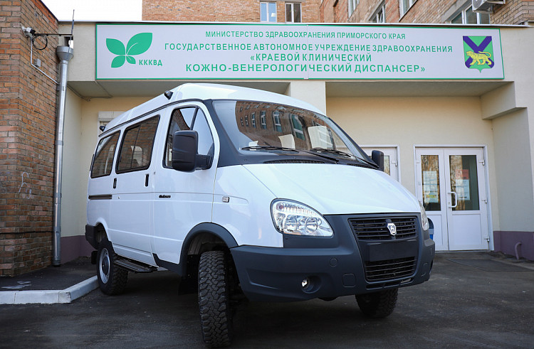 Автомобиль медикам программа