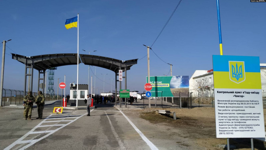 Эксперт предостерег крымчан посещать Украину из-за нестабильной ситуации