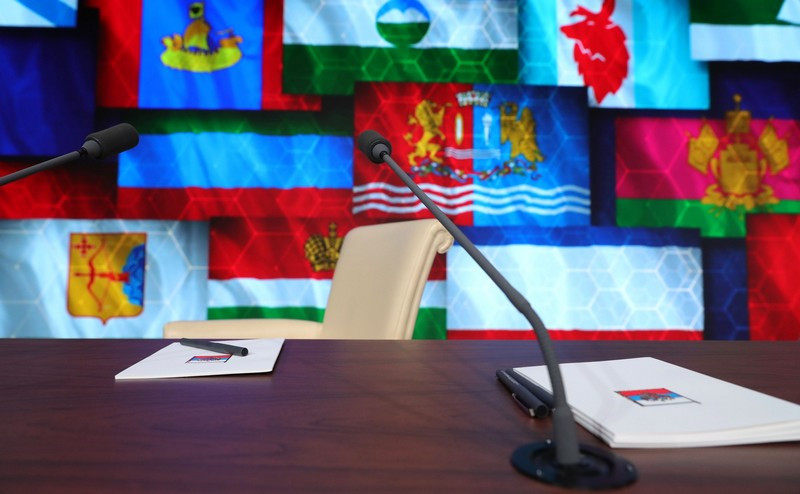 ForPost - Новости : Большая пресс-конференция: что нового услышат россияне от президента