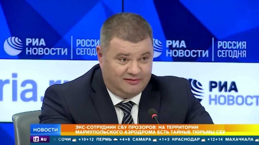Экс-офицер СБУ назвал возможные цели провокации с химоружием в Донбассе