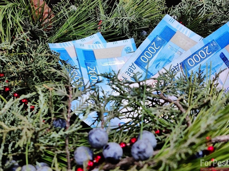 ForPost - Новости : На что крымчане потратят свою новогоднюю премию 