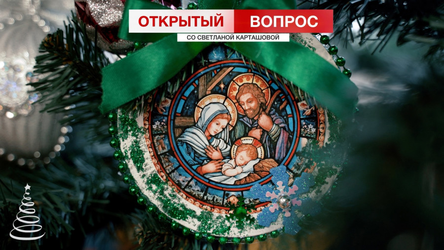 ForPost - Новости : В Севастополе наступает время чудотворения
