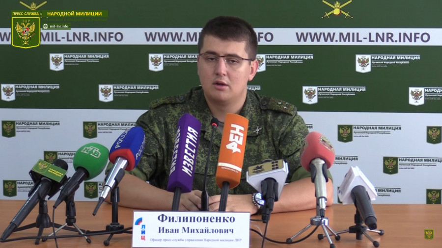 ForPost - Новости : В ЛНР заявили о праве отвечать на провокации украинских силовиков