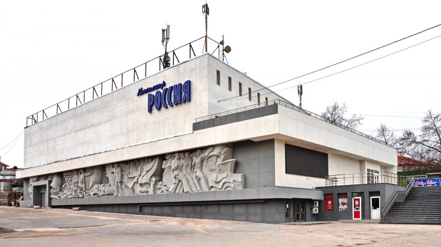 ForPost - Новости : Севастопольские школьники и студенты в этом году смогут бесплатно посещать кинотеатры