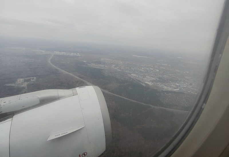 ForPost - Новости : Туман и непогода в Крыму второй день мешают аэропорту принимать самолеты