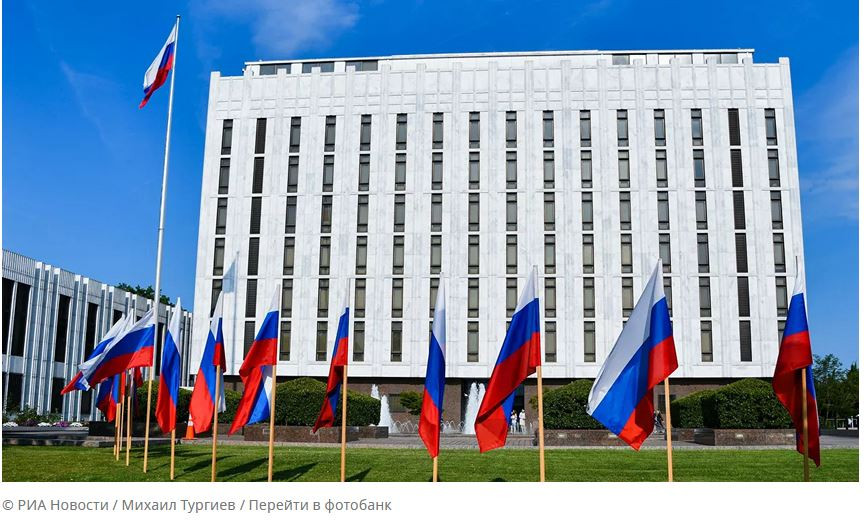 ForPost - Новости : Посольство РФ ответило на заявление Псаки о "вторжении" РФ на Украину