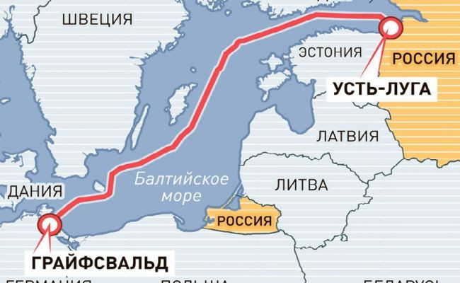 ForPost - Новости : Глава «Нафтогаза» Витренко упрекнул ФРГ в желании заработать на «Северном потоке — 2»