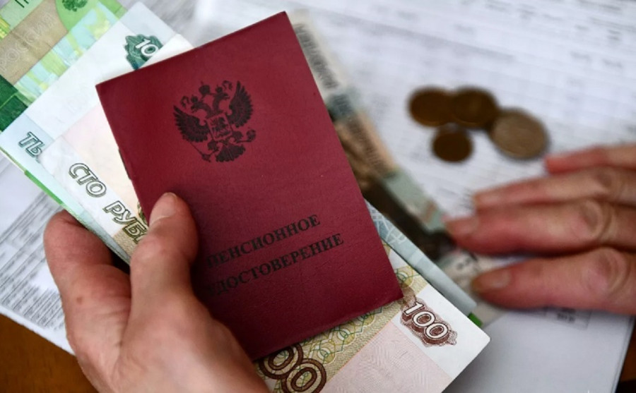 ForPost - Новости : Рекордная индексация пенсий в 8,6% сделает пенсионеров ещё беднее