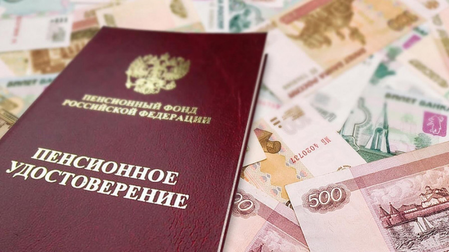 ForPost - Новости : У севастопольцев остается шанс сохранить пенсионный стаж украинского периода