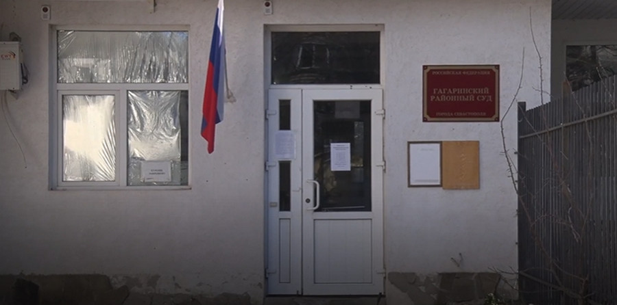 ForPost - Новости : В Севастополе осудили обвиняемого в педофилии иностранца