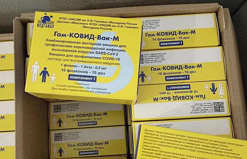 ForPost - Новости : Вы согласны? Как будут прививать от коронавируса крымских подростков