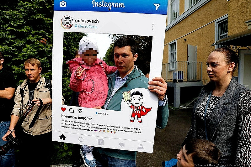 ForPost - Новости : Чиновники верят в вакцинацию, пока дело не касается их детей