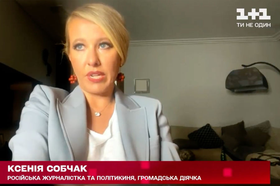 Собчак в эфире украинского ТВ назвала отказ от Крыма политическим самоубийством