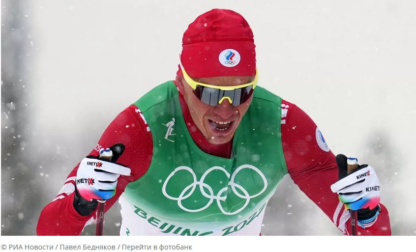 ForPost - Новости : Российские лыжники завоевали золото в эстафете на Олимпиаде в Пекине