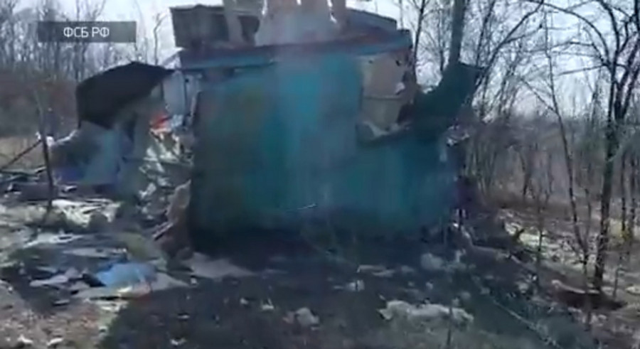 ForPost - Новости : Пограничный пункт в Ростовской области разрушен снарядом со стороны Украины