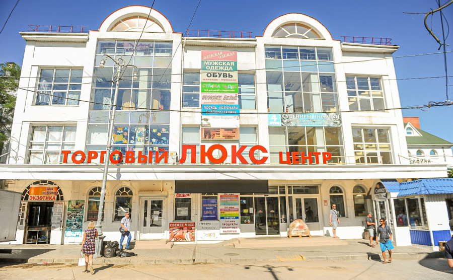 ForPost - Новости : В Севастополе каждый двадцать первый – предприниматель 