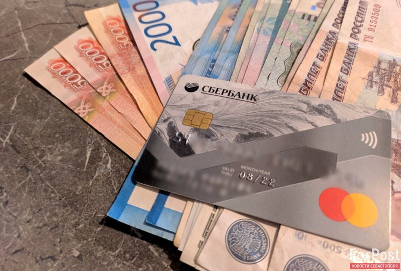 ForPost - Новости : Не SWIFTом единым: ждать ли крымчанам российские банки
