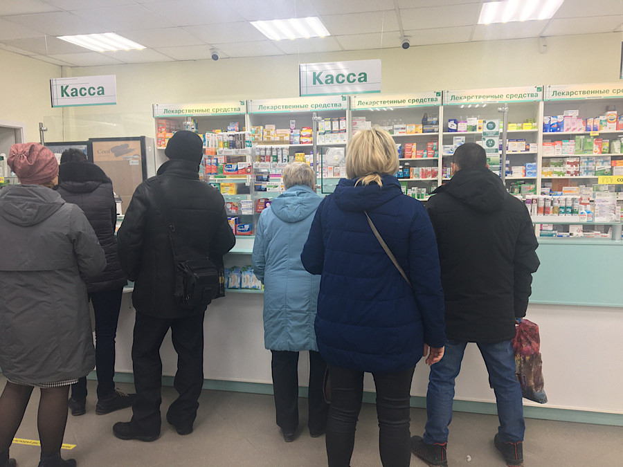 ForPost - Новости : Севастопольцы активно раскупают лекарства в аптеках