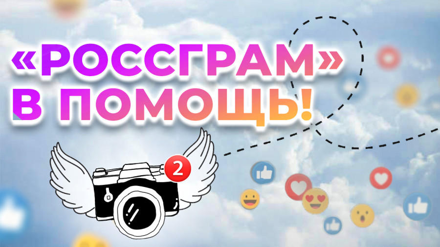 ForPost - Новости : Интернет-запрещёнка: чем заменить? — опрос на улицах Севастополя 