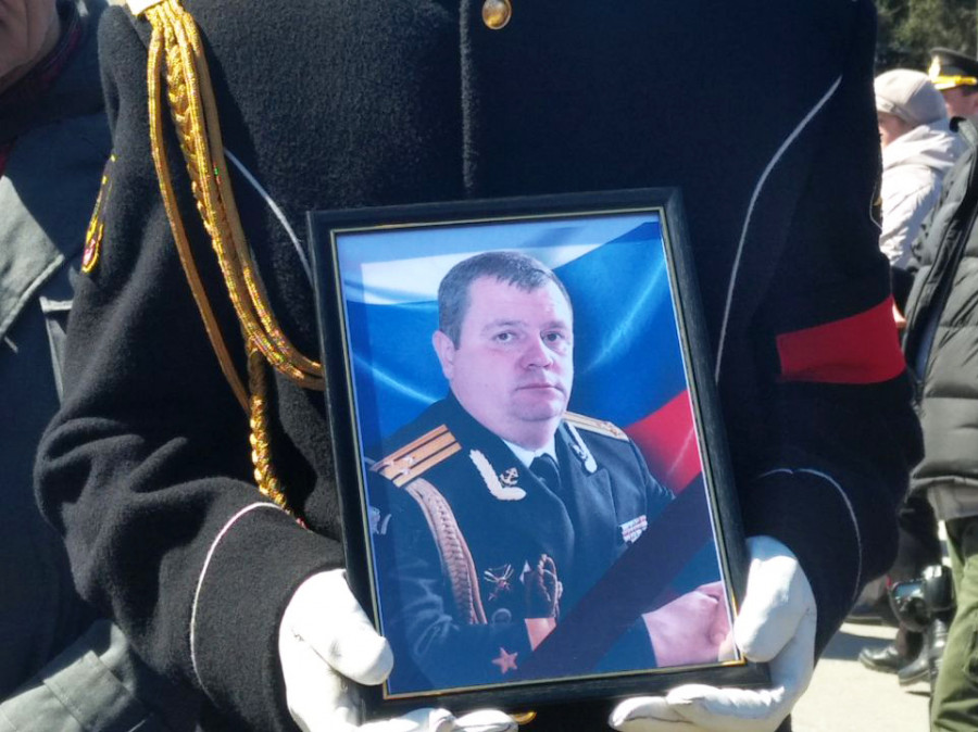 ForPost - Новости : В Севастополе простились с заместителем командующего Черноморским флотом