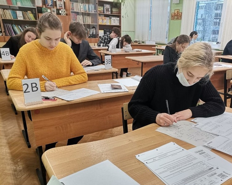 ForPost - Новости : Что изменится в сдаче школьных экзаменов в Крыму в 2022 году