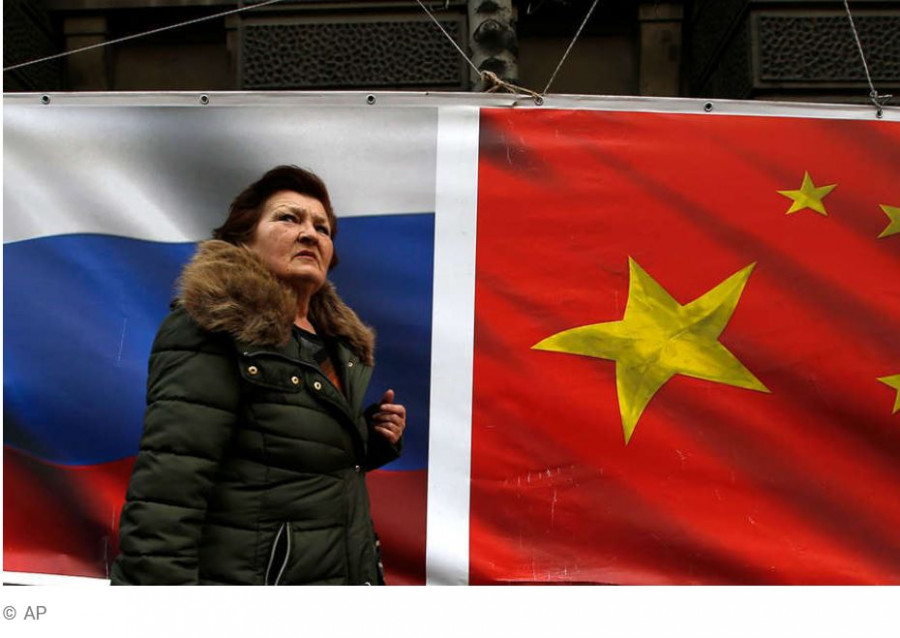 ForPost - Новости : Боррель заявил о важности избежать союза России и Китая 