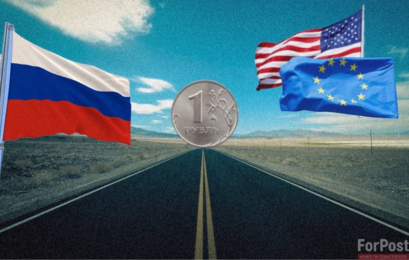 ForPost - Новости : Что должно произойти, чтоб мы отдавали меньше 100 рублей за доллар и евро?