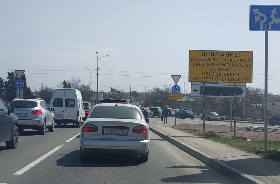 ForPost - Новости : Инкерман ещё больше отрезали от Севастополя