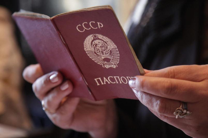 ForPost - Новости : Стали известны новые положения закона Путина о гражданстве
