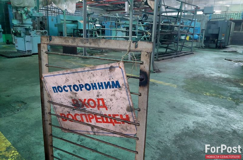 ForPost - Новости : В Крыму изготавливают запчасти к импортной технике