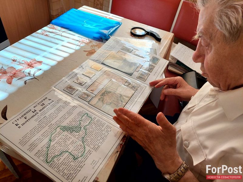 ForPost - Новости : Филателия всей жизни: 94-летний крымчанин рассказал о своей коллекции марок