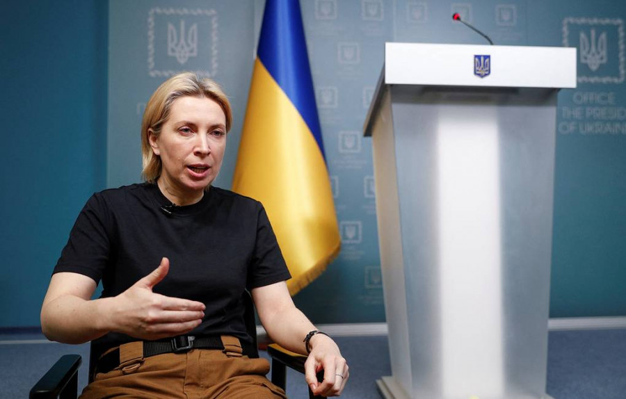 ForPost - Новости : Украина сообщила о новом обмене пленными